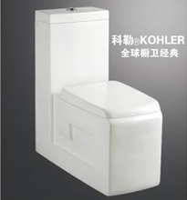 科勒卫生洁具 引领卫浴风尚，打造舒适生活空间