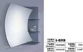 诚江玻璃工艺厂 匠心打造高品质层架组合镜与卫浴镜，引领现代卫浴美学